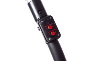 ������� ������ REDVERG RD-WVC1200-25S