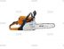 ��������� STIHL MS 250 ���� R 45 ��, ���� 26 RM (1123-200-0790P)