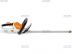 �������������� ������� Stihl HSA 45, 50 �� (4511-011-3501)