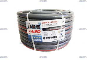   AL-KO PREMIUM 3/4", 50  113958 