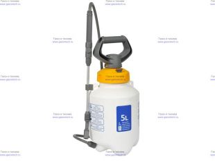 ������������� Hozelock 5� (4505 0000)