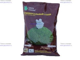 ����� GREEN FINGERS ������������� 1 ��