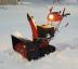 ������������ AL-KO SnowLine 760TE (112930)