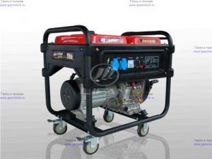 ��������� ��������� Lifan DG5500-4