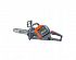   Oleo-Mac GSi 30 (   ) (5405-9001S1, 54059001S1)