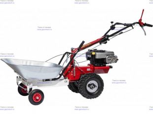 ������� Eurosystems ��� �-70 (905256000)