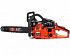  BRAIT BR GCS 5218