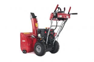 ������������ ���������� GEOS Arctic Line 620 B (212983)