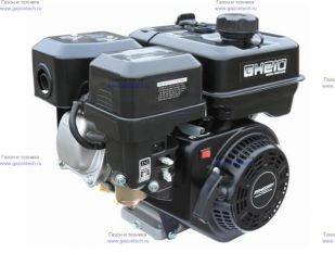 ��������� ���������� Zongshen GH210