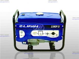 ���������� ��������� Lifan 2.5 GF-3 (LF2800)