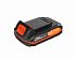  PATRIOT BR 21VMax Pro UES 21V 2 (180301120)