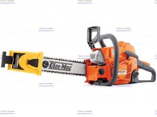 ��������� Oleo-Mac 937 (14", 3/8, 1.3), PowerSharp (5018-9011PS)
