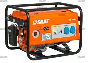 ��������� ���������� SKAT ���-2500