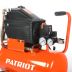  PATRIOT PRO 24 -210 (525306300)