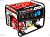   BRAIT GB-7500 PRO