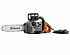  Husqvarna 420 EL (9672057-16)