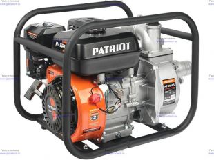 ��������� PATRIOT MP 2036 S (335101420)