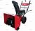   Weima WWS0722A-J (21000300)