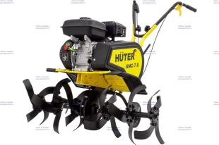 ��������������� GMC-7.0 Huter (70/5/8)