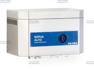 ������������ ����� �������� �������� ��� ������� Nilfisk Alpha Booster 8 103