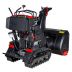Снегоуборщик REDVERG PROLine RD-SBS87/15TBH Снегоуборщик REDVERG PROLine RD-SBS87/15TBH