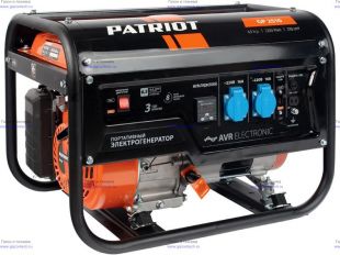 ��������� ���������� PATRIOT GP 2510 (474101530)