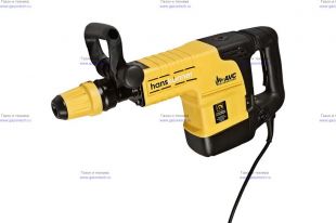 �������� ������� SDS MAX Hanskonner HDH1525M