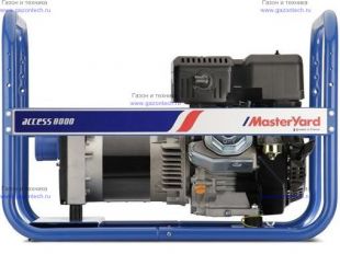   MasterYard MG8000R ACCESS