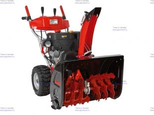 ������������ AL-KO SnowLine 700E (112931)