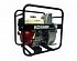   Koshin STH-50 X