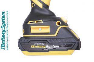 �������������� ���������� Hanskonner HCD1865C