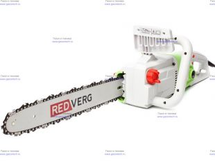  RedVerg RD-EC2200-16S (00006625620)