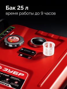 ����������� ��������� � ���������������� � �������� ��� ���� ���-7500��