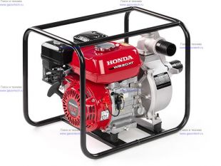��������� Honda WB 20