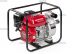 Мотопомпа Honda WB 20 Мотопомпа Honda WB 20