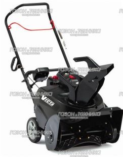 ������������ Victa VS55800