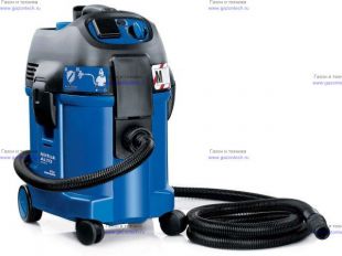 ���������������� ������� ��� ������ � ����� ������ M Nilfisk Attix 30-2M XC