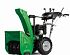  Caiman Valto 24CVE (01-011401-0002)