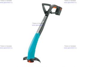 ������������ �������������� Gardena SmallCut 300 Accu (08844-20.000.00)