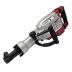 Электромолоток REDVERG RD-DH1900 Электромолоток REDVERG RD-DH1900