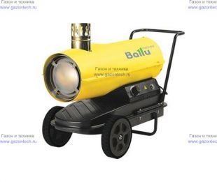 ��������� �������� ����� ��������� ������� BALLU BHDN-20