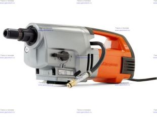 ��������� ������ Husqvarna DM 340 (9659872-07)