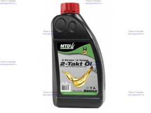 ����� 2-������� MTD API-TC, 1� (6012-X1-0038)