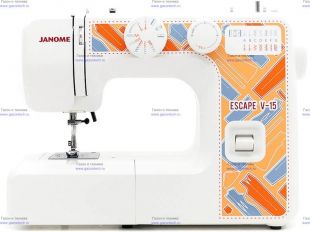    Janome Escape V-15