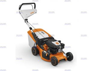 ������������� ���������� Stihl RM 248.3 (WB21-011-3405P)