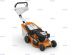 ������������� ���������� Stihl RM 248.3 (WB21-011-3405P)