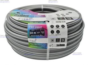 ����� FITT "Agave", 1/2", 50�, 36��� (214991)