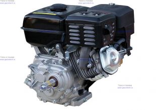 ��������� � ������ ���������� Lifan 177F-H (9 �.�.)