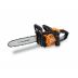 Бензопила VILLARTEC SB 1261 Бензопила VILLARTEC SB 1261