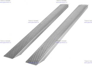 �������� ����� AL-KO S 1000 - 2,5 � ������ (130570)